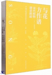 �^�ԕ��안�F�v��A�����^�z�