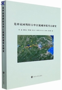 ���\�^�͏��o�Ò��]������l�Ì���