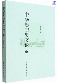 ���؎v�z�j���_�i3�j