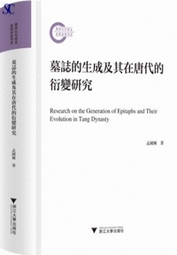 ��u�I�����y���ݓ���I���ό���