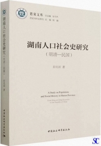 �Γ�l���Љ�j����(����-����)-�ɐ򕶌�.���j�^�Љ�n��