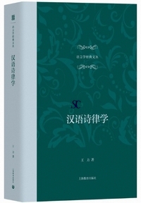 ���ꎍ���w-�ꌾ�w�o�T���p