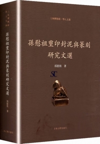 ���ԑc���󕕓D�^⽍��������I