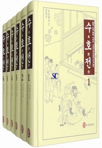 �����`(���N����)(�S6�e)