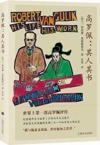 �����΁F���l����