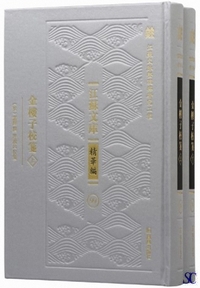 ���O�q�Zⳁi�㉺�j-�]�h����.���ؕ�