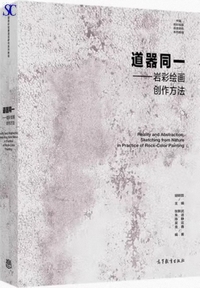 ���퓯��-��ʊG��n����@