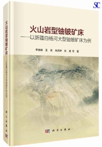 �ΎR��^[you2][pi2]�z���F�ȐV�d���k�͑�^[you2][pi2]�z���ח�