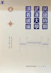 ��������������w�u�`.���ҁi�S36�e�j