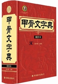 �b�������T�i���r�{�j