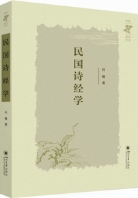 �������o�w-�������w�^���������p��