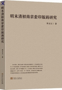 ���������싞����ŉ挤��