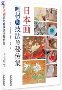 ���{���ޗ^�Z�@�I��`�W