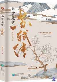 �ُ퐥��-�h�g�`