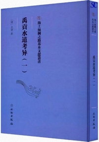 �Z�v�����l�فi1�j-�C���N�a�V�H��{�����p��