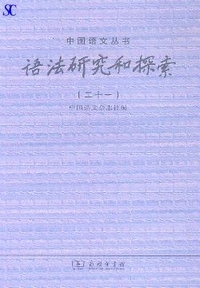 ��@�����a�T��(21)-�����ꕶ�p��