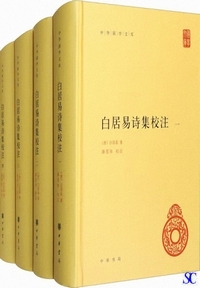 �����Վ��W�Z��(�S4�e)-���؍��w����