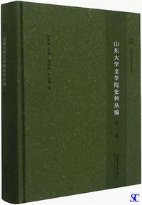 �R����w���w�@�j���p��-��1�S�F�R����w�����ꊧ