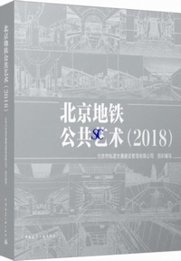 �k���n�S�����|�p�i18�j