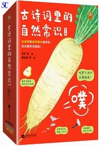 �Î������I���R�펯(��4�e)