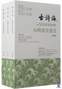 ���������ӏ�(�S3�e)-�Î��C�n��