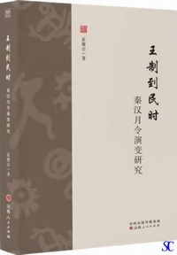 �����������F�`�����߉��ό���