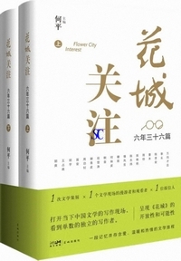 �ԏ�֒��F�Z�N�O�\�Z�сi�S2�e�j