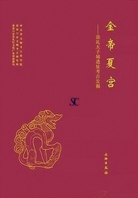 ����ċ{�F���瑾�q��⚬�l�Ô��@