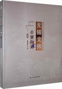 �َ�����-�p���B�p