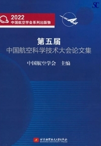 ��ܓ͒����q��Ȋw�Z�p���_���W