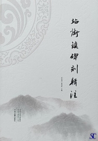 ⋊X���荏�S��