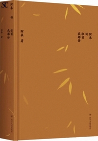 �����u�m�ᐬ�s��