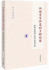 ������������I���ێ��p�F�V��^�����������c�_���W