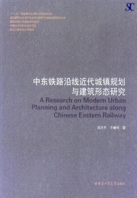 �����S�H�������j����K�c�^���}�`�Ԍ���-�n�挚�}������Y�y��s�^���}�������W����