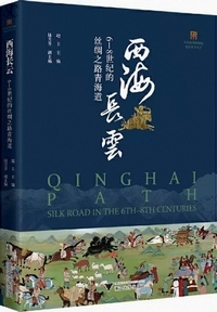 ���C���_�F6-8���I�I�N�a�V�H�C��