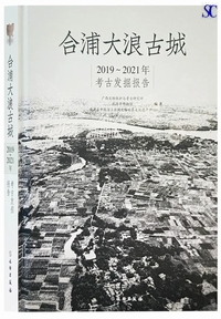 ���Y��Q�Ï�F2019-2021�N�l�Ô��@��