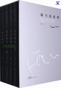 �C�򎩑I�W�i�S4�e�j