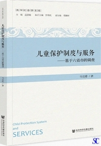 �X���ی쐧�x�^����-��Z�Ȏs�I����