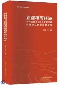 �V�d��C�H�L�����z��3���z���n��.�ёI��y�ۖ�茤��