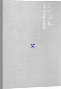 �k�Đ������ǉ�-�R�����󐸉�.�k���ǉ�n��p��