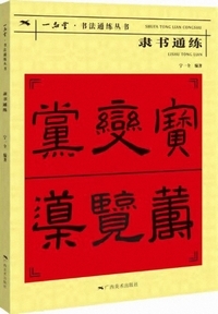 讏��ʗ�-��i��.���@�ʗ��p��