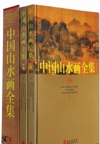 �����R����S�W(�㉺)