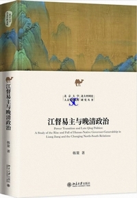 �]�Վ�^�Ӑ�����-��w�l���w�ȕ���.�k�咆���j�����p��