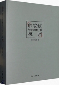 �Ո���^��v���쉺�I�Y�B