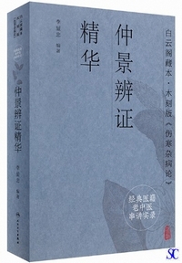 ���i���ؐ��؁F���_�t���{�؍��ŏ����G�a�_-�o�T��ИV������u���^