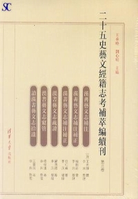 ��\�܎j�|���o�Ўu�l���ґ���-��3��