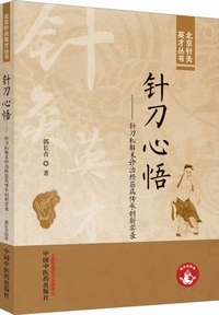 �j���S��-�j�������p�f���o�ؕa�`���n�V���^