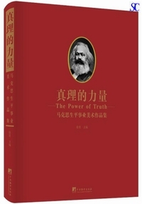 �^���I�͗�-�n���v�������Ɣ��p��i�W