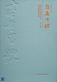 ����@��-�������W���v������W��