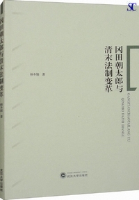 ���c�����Y�^�����@���ϊv